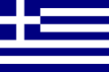 Flag_of_Greece.gif